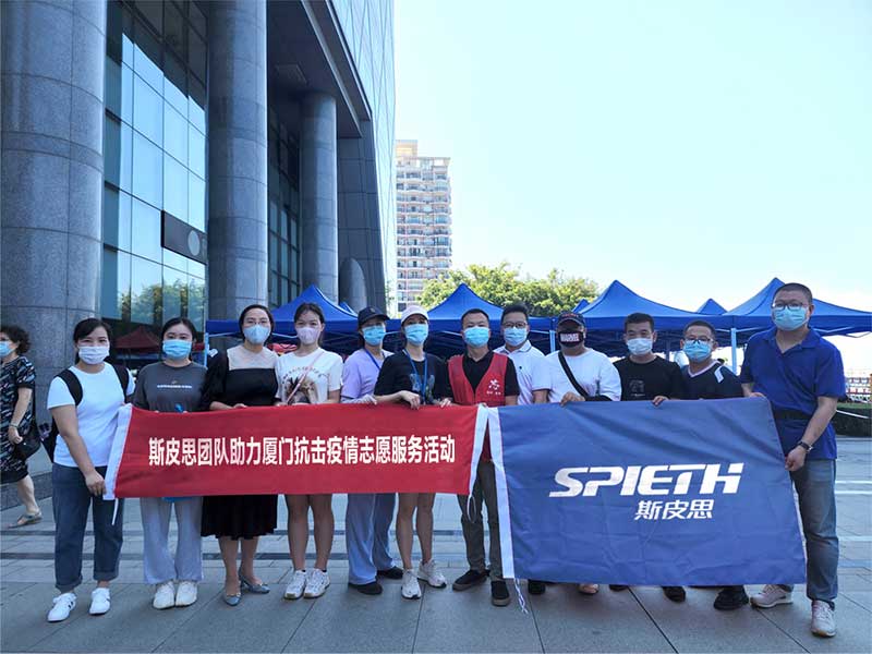 spieth-employees-volunteer-for-nuclear-acid-testing