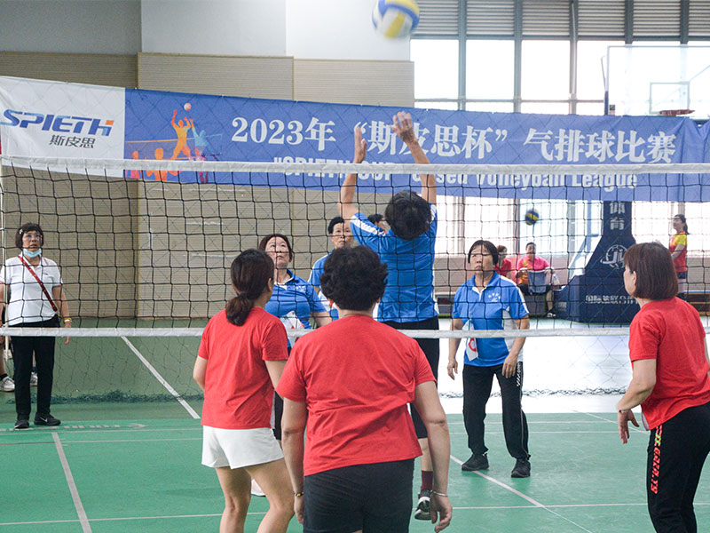 The 2023 Spieth Cup Employee Volleyball Tournament