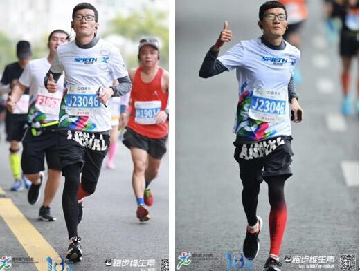 Spieth At 2020 C&D Xiamen Marathon