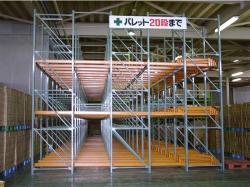 4 deep customized warehouse storage push back pallet racking