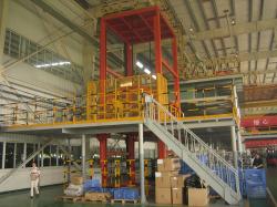 Industrial Storage Steel Platform | Warehouse Mezzanine Systems